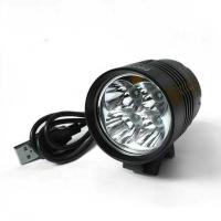 UV lamp 10W(usb)
