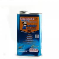 MECHANIC 850 Water For Cleaning PCB Board