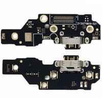 Nokia 5.1 Plus flex dock charge