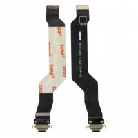 One Plus 1+7T Pro flex dock charge