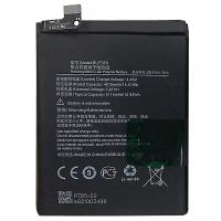 One PLus Nord 5g battery