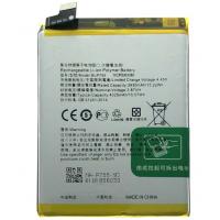 Oppo Find X2 Lite / Find X2 Neo BLP755 battery