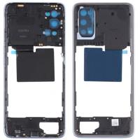 Realme 7 Pro frame b silver