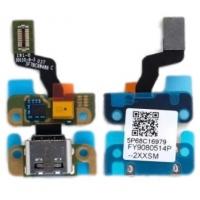 Motorola Razr 5G XT2071 flex charge