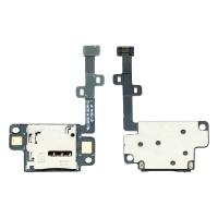 samsung galaxy note 8.0 n5100 flex sim read