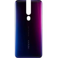 Oppo F11 Pro back cover violet