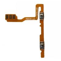 Oppo F11 Pro flex volume