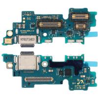 Samsung Galaxy Z Flip 5G F707 flex dock charge