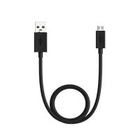 Motorola Micro USB Cable 100CM Black Original Bulk