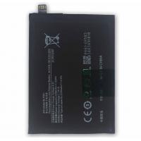 One Plus Nord 2 5G Blp861 Battery