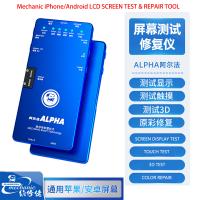 Mechanic Alpha Lcd Display Screen Test and Repair Tool