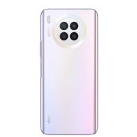 Huawei Nova 8i Back Cover Silver