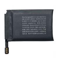 iWatch Series 7 45 mm Battery Original