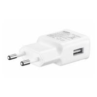Samsung 15W Travel Charger TA200NWE White Original Bulk