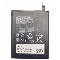 Sony Xperia 1II/ 5 II(2 generation)  SNYSU54 Battery Original