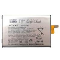 Sony Xperia 1 LIP1701ERPC Battery Original