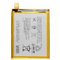 Sony Xperia C5 Ultra LIS1579ERPC Battery