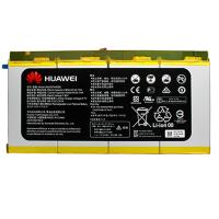 Huawei Battery