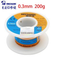 Mechanic HX-T100 Solder Wire 0.3mm 200g