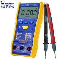 Mechanic Pocket Digital Multimeter