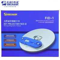 Mechanic F-Fix Dot Projector Face Id Fixture For iPhone X-13 Series