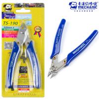 Mechanic TS-190 5″ Micro-Shears High Quality Version