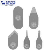 Mechanic S5 Disassemble Sheet 5 IN 1