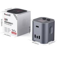 Qianli iUV Intelligent Green Oil Curing UV Lamp