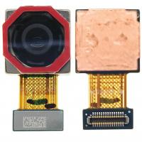 Xiaomi Redmi Note 10 Pro 4G Main Back Camera