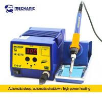 MECHANIC intelligent temperature control anti-static soldering station HK-937D