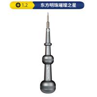 Mechanic Oriental Pearl Bright Series Screwdriver + 1.2