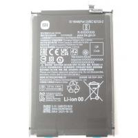 Xiaomi Redmi 10C (220333QNY) BN5G Battery