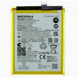 Motorola Moto G82 5G  XT2225 Battery