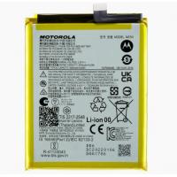 Motorola Moto G82 5G  XT2225 Battery