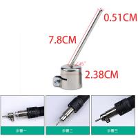 Spout For Hot Air Machines 850 45° 7.8CM 0.51CM