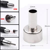 Spout For Hot Air Machines 858 I 3.6CM 1.2CM