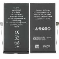 iPhone 13 Battery Best Quality 3.82V / 3227mah No Logo