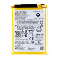 Motorola Moto G31 / G42 Battery ND50 Service Pack