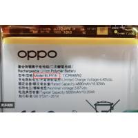 Oppo A17 CPH2477 BLP915 Battery Original