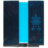 iPad Pro 10.5" A1798 Battery Original