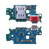 Samsung Galaxy S23 Plus S916 Flex Dock Charge