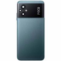 Xiaomi Poco M5 4G Volume Button Green