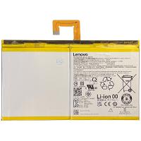 Lenovo Tab M10 Plus 3rd Gen (TB128XU) L20D2P32 Battery Original