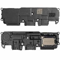 Samsung Galaxy A146p / A14 5G Ringer