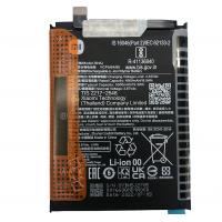 Xiaomi Redmi Note 12 5G BN5J Battery