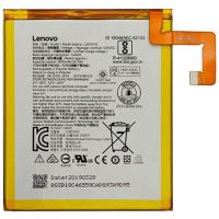 Lenovo Tab M10 3rd (TB328FU / TB328XU) L18D1P32 Battery