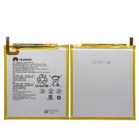 Huawei M3 8.4&Prime; BTV-DL09 HB2899C0ECW-C Battery
