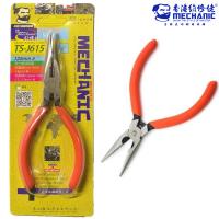 Mechanic TS-J615Y 5&Prime; Needle Nose Pliers