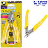 Mechanic TS-190Y 5″ 125mm Micro-Shears