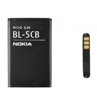 NOKIA BL-5C Battery